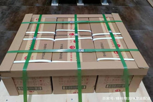 万州五桥空运代理酒水【机场货运当天
